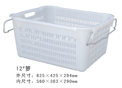 12#香蕉软件视频下载周轉籮
