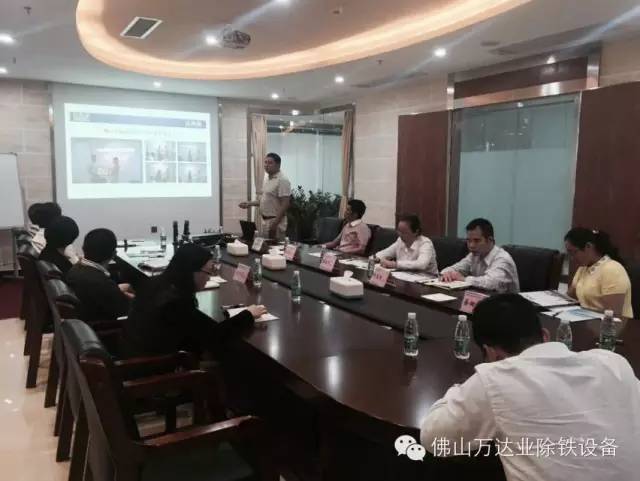 佛山市禅城区领导莅临香蕉视频在线视频参观指导