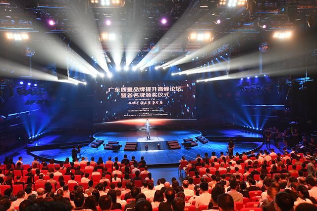 香蕉视频在线视频荣获“广东省名牌产品”称号