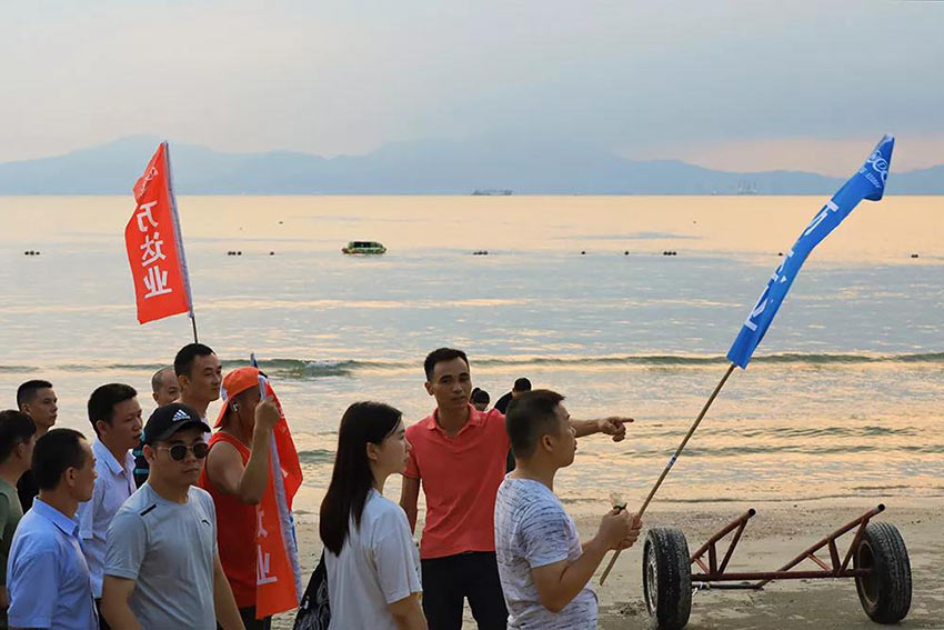 喜迎佳节·快乐出行--香蕉视频在线视频2019金秋之旅暨第四届运动会