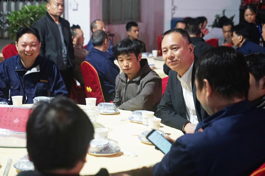 香蕉视频在线视频家宴