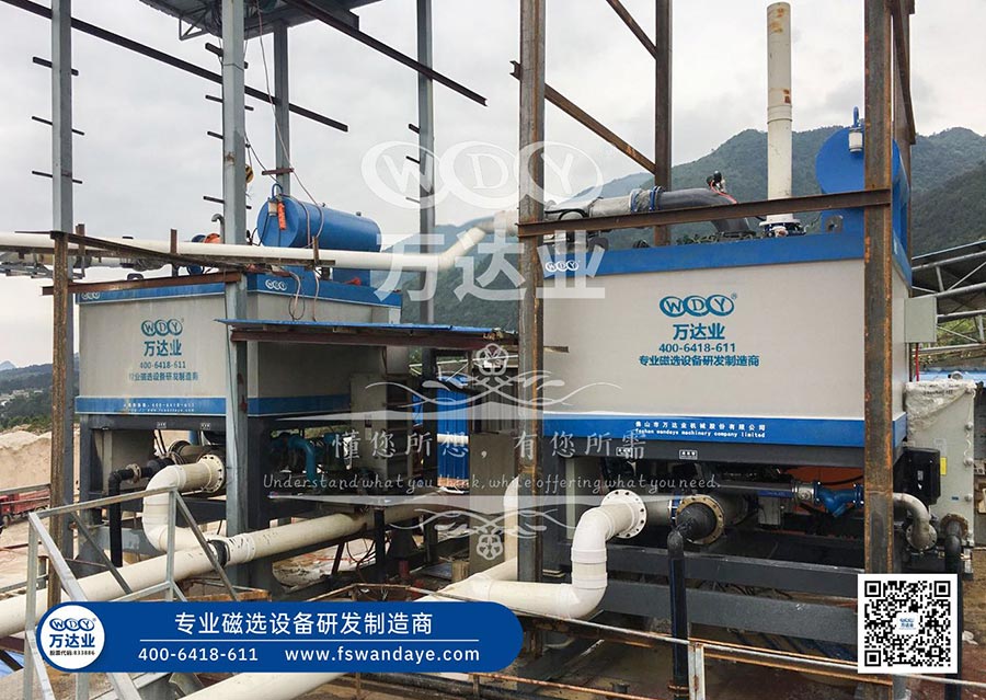 广西恭城水洗高岭土香蕉软件视频下载设备二期工程使用香蕉视频黄版APP
