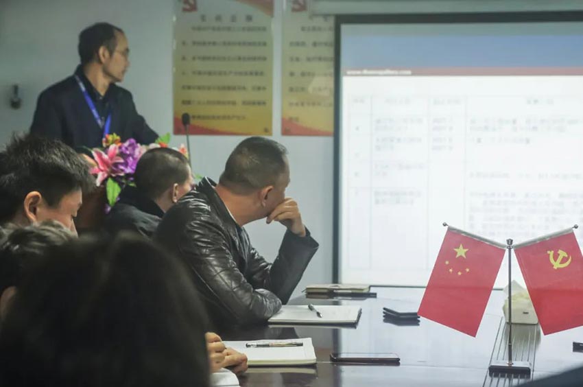 香蕉视频在线视频研发、生产2020年度工作总结暨2021年度工作计划专题会议