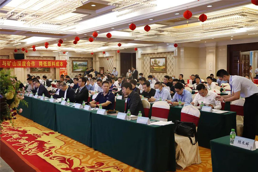 广东陶瓷协会陶瓷原料专委会成立，香蕉视频在线视频任副会长单位