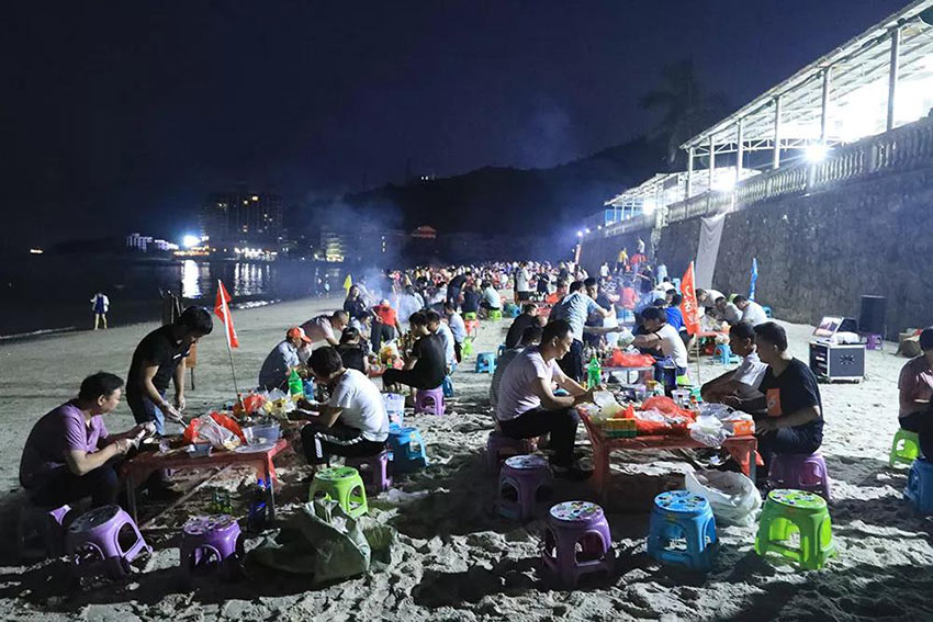 喜迎佳节·快乐出行--香蕉视频在线视频2019金秋之旅暨第四届运动会