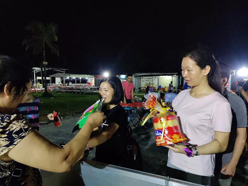 喜迎佳节·快乐出行--香蕉视频在线视频2019金秋之旅暨第四届运动会