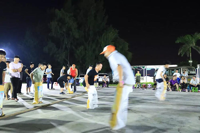 喜迎佳节·快乐出行--香蕉视频在线视频2019金秋之旅暨第四届运动会