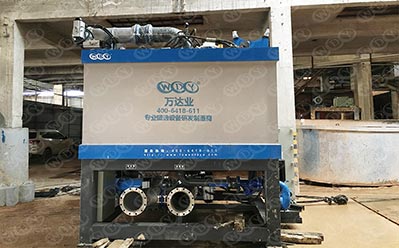 广东佛山陶瓷行业高岭土磁选设备一期工程使用香蕉视频黄版APP