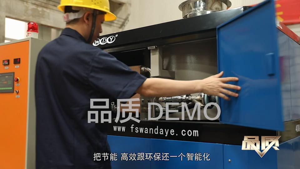 【首播预告】央视CCTV发现之旅《品质》栏目走进香蕉视频在线视频