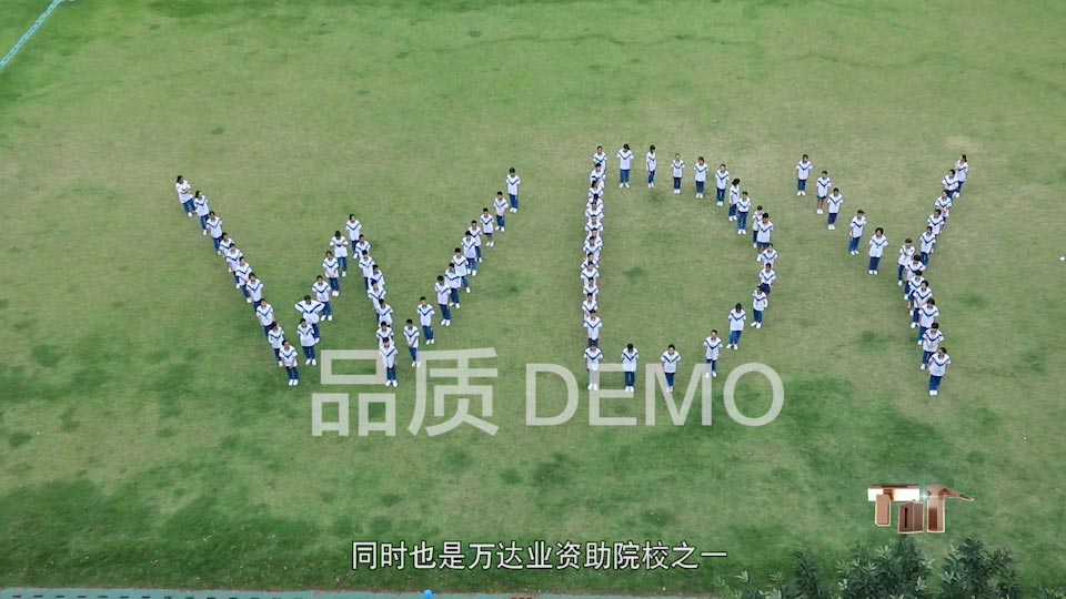 【首播预告】央视CCTV发现之旅《品质》栏目走进香蕉视频在线视频
